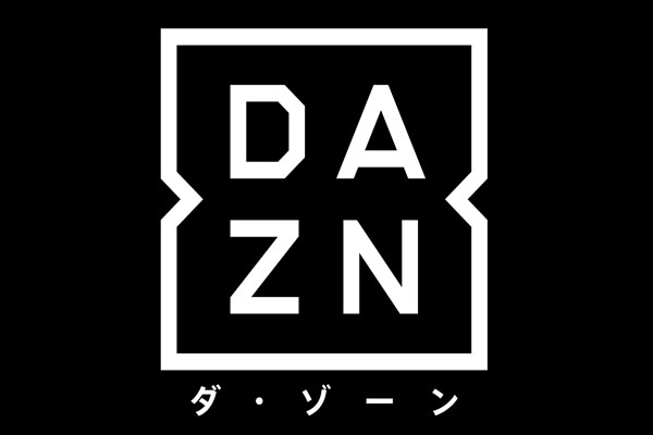 ダ・ゾーンのロゴ