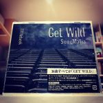 祝・ゲワイ30周年!「Get Wild」30周年記念のアルバムがスゴい